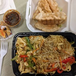 Singapore noodles + dumplings Singapore noodles + dumplings