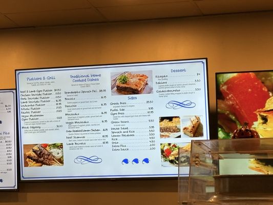 Menu photo 1 The Greek Spot Ocean Township, NJ