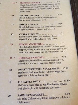 Menu photo 1 Chee Peng of Oscoda Oscoda, MI Menu photo 1 Chee Peng of Oscoda Oscoda, MI