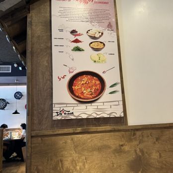 Jincook - Interior - Korean Near Me - Santa Monica, California