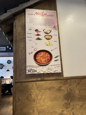 Menu photo 1 Jincook Santa Monica, CA