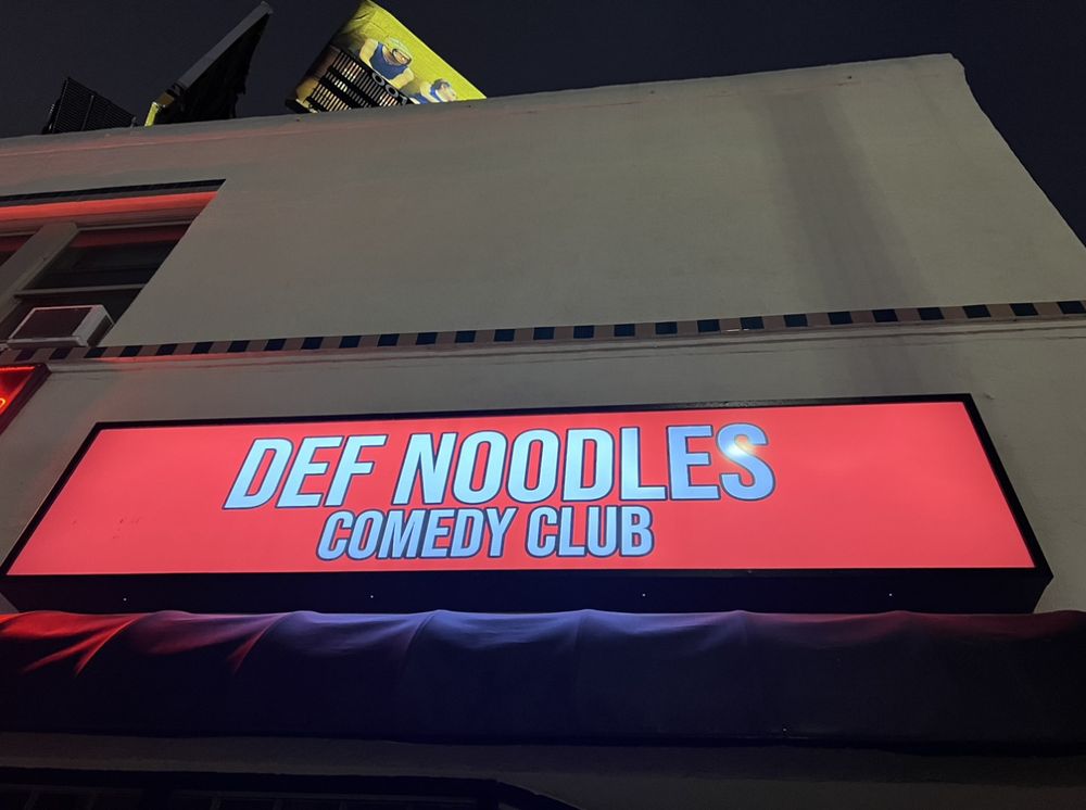 DEF NOODLES COMEDY CLUB 20 Photos 7426 Sunset Blvd, Los Angeles