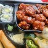 Yummy Hibachi gift card