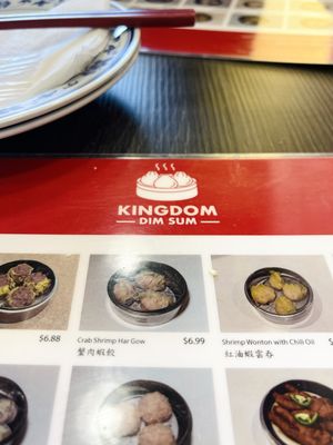 Menu photo 7 Kingdom Dim Sum Los Angeles, CA