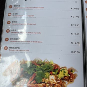 Ni Shifu - Menu from July 2024 - Chinese Near Me - Antwerp, VAN Ni Shifu - Menu from July 2024 - Chinese Near Me - Antwerp, VAN