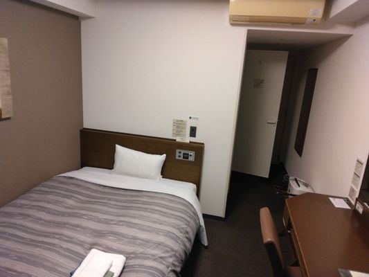 Route Inn Grantia Dazaifu by null