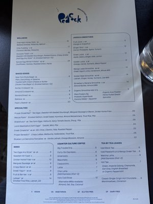Menu photo 8 The Peacock Austin, TX Menu photo 8 The Peacock Austin, TX