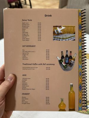 Menu photo 5 Lucy Ethiopian Restaurant Las Vegas, NV Menu photo 5 Lucy Ethiopian Restaurant Las Vegas, NV
