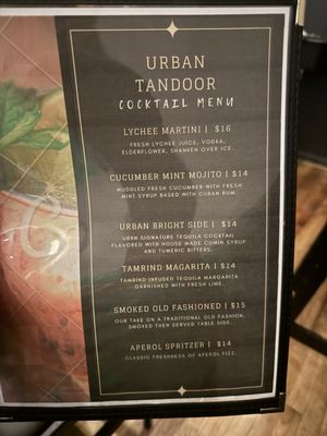 Menu photo 1 Urban Tandoor Harrison, NJ