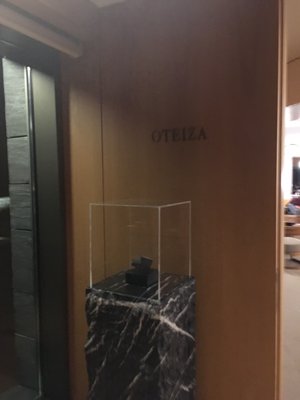 Espazio Oteiza by null