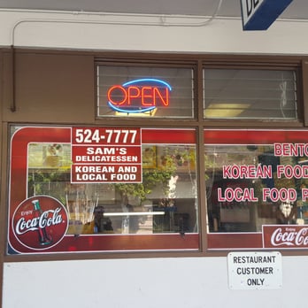 Sam's Delicatessen - Outside look - Korean Near Me - Honolulu, Hawaii Sam's Delicatessen - Outside look - Korean Near Me - Honolulu, Hawaii