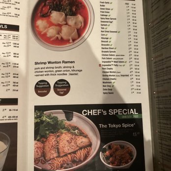 JINYA Ramen Bar - Baton Rouge - Ramen Near Me - Baton Rouge, Louisiana JINYA Ramen Bar - Baton Rouge - Ramen Near Me - Baton Rouge, Louisiana