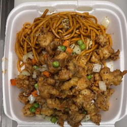 Ming Yong Chinese Restaurant - Pepper chicken