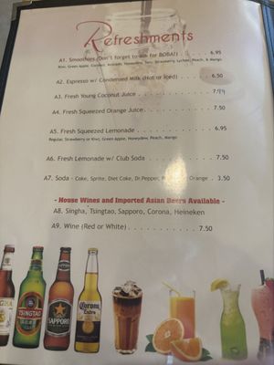 Menu photo 5 Saigon Star San Diego, CA Menu photo 5 Saigon Star San Diego, CA