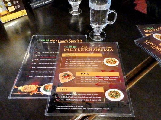 Menu photo 1 Green Basil Thai Restaurant Burnaby, BC