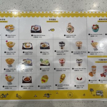 Hui Lau Shan - Desserts Near Me - Austin, Texas Hui Lau Shan - Desserts Near Me - Austin, Texas