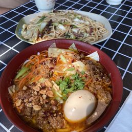 Dan Dan Rice Noodle Soup Dan Dan Rice Noodle Soup