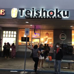Exterior photo of Teishoku - Honolulu, Hawaii Exterior photo of Teishoku - Honolulu, Hawaii