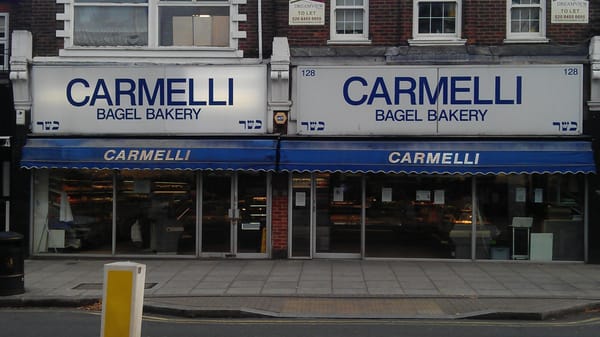 Carmelli Bakeries by null