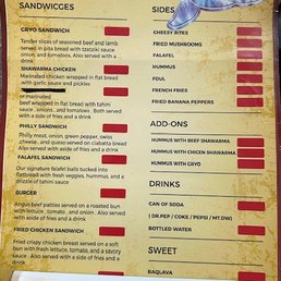 Current Menu 6/4/25 Current Menu 6/4/25