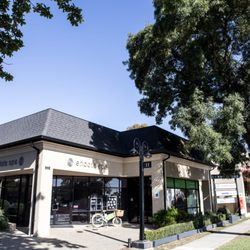 endota spa Berwick - Exterior. Image credit: Endota Spa