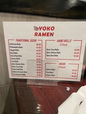 Menu photo 2 Yoko Ramen Spring, TX