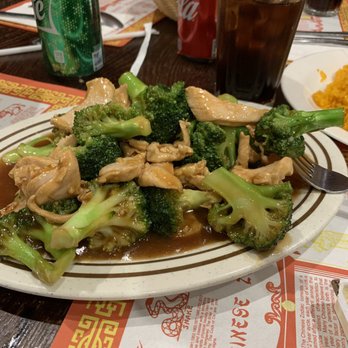New Apollo - Chinese Near Me - Brooklyn, New York