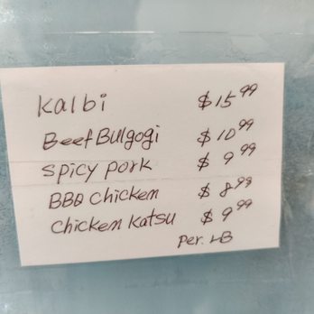 Banchan House - Price list - Korean Near Me - Honolulu, Hawaii Banchan House - Price list - Korean Near Me - Honolulu, Hawaii