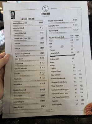 Menu photo 4 Spiral Flame San Bruno, CA