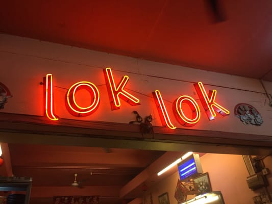 Lok-Lok by null