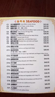 Menu photo 6 Joyful Cantonese Restaurant Staten Island, NY