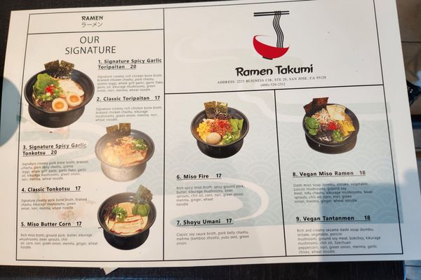 Menu photo 7 Ramen Takumi San Jose, CA