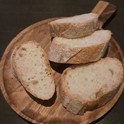 Romano's Restaurant - Free Bread