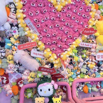 Neko Clawww - Stuffed animal wall - Arcades Near Me - Roseville, Minnesota Neko Clawww - Stuffed animal wall - Arcades Near Me - Roseville, Minnesota