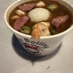 Gumbo, small portion of rice in the center. Gumbo, small portion of rice in the center.
