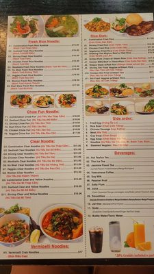 Menu photo 6 KV Noodle San Jose, CA Menu photo 6 KV Noodle San Jose, CA
