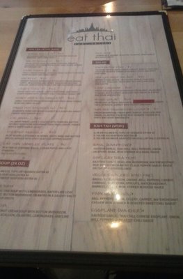Menu photo 6 Eat Thai Sterling Heights, MI Menu photo 6 Eat Thai Sterling Heights, MI