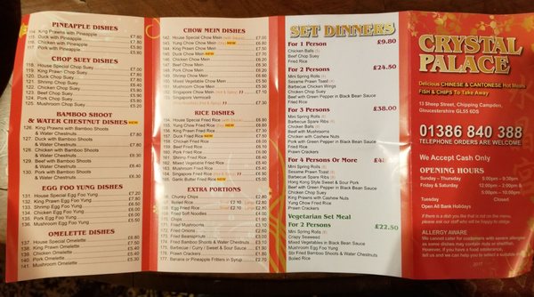 Menu photo 1 Crystal Palace Chipping Campden, GLS Menu photo 1 Crystal Palace Chipping Campden, GLS