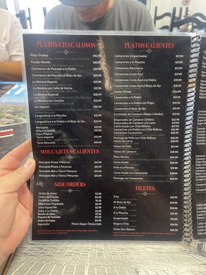 Menu photo 1 Mariscos El Moreno Lynwood, CA Menu photo 1 Mariscos El Moreno Lynwood, CA