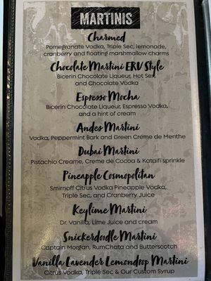 Menu photo 8 Ervs Mug Oak Creek, WI Menu photo 8 Ervs Mug Oak Creek, WI