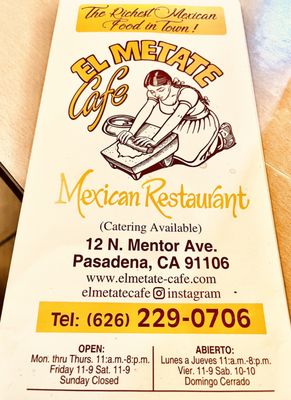 El Metate by null