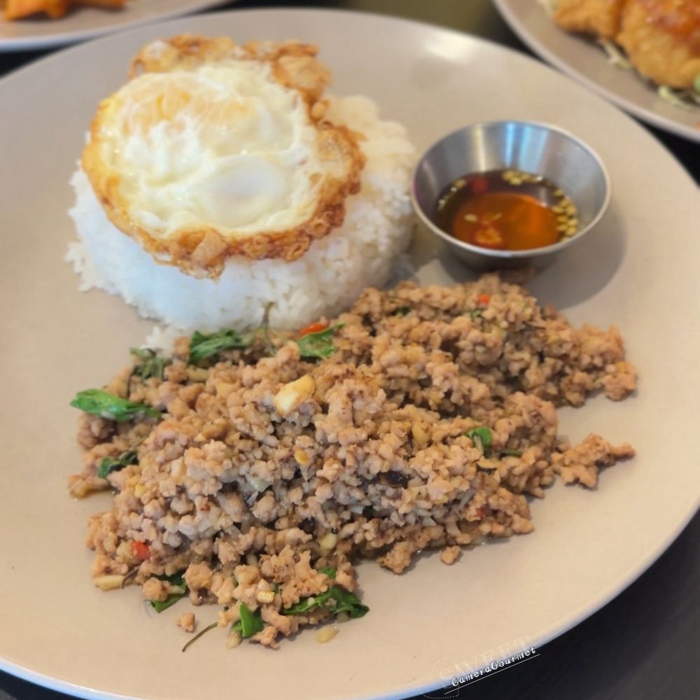 Bann Thai - Pad Gra Prow (Thai Basil Beef Rice) - Thai Near Me - Vancouver, British Columbia Bann Thai - Pad Gra Prow (Thai Basil Beef Rice) - Thai Near Me - Vancouver, British Columbia