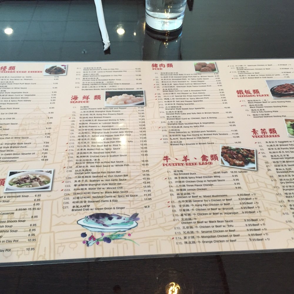 Jin Jin Gourmet - Shanghainese Near Me - Sunnyvale, California Jin Jin Gourmet - Shanghainese Near Me - Sunnyvale, California