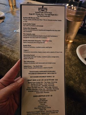 Menu photo 1 The Cody Cattle Company Cody, WY