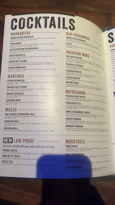 Menu photo 1 Yard House Tampa, FL Menu photo 1 Yard House Tampa, FL