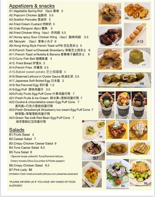 Menu photo 8 HoneyHoney Dessert Cafe Malden, MA Menu photo 8 HoneyHoney Dessert Cafe Malden, MA