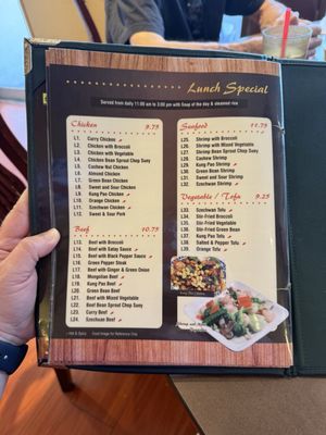 Menu photo 1 Golden Phoenix Lakewood, CA Menu photo 1 Golden Phoenix Lakewood, CA