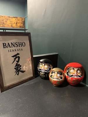 Bansho by null