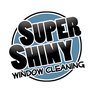 Photo of Super Shiny