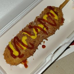 Hot Dog